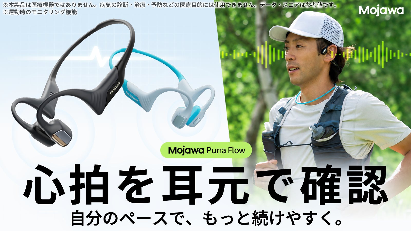 バッグの置き場所に困らない。持ち運びや折りたたみもできる手荷物収納ボックス2種を発売