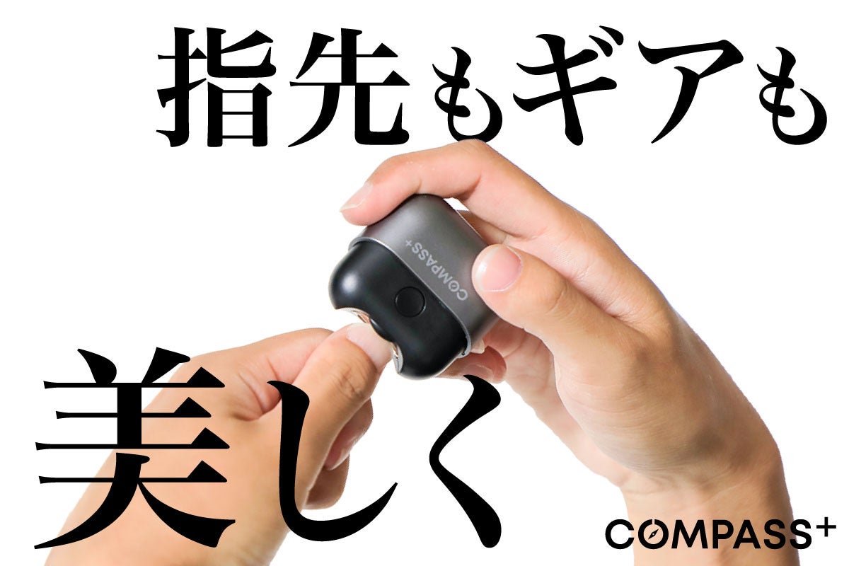 【北海道初】韓国発のセルフフォトブランド「Photomatic」のフォトブースが「札幌 4PLA」に8月4日(火)より常設オープン