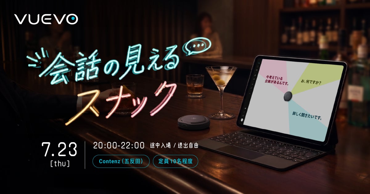 ロングセラーモデル 軽量コンパクトな夢重力ボトル 真空断熱ボトル MMP-V020/V030、MMZ-V035/V050/V060 2026年9月1日発売