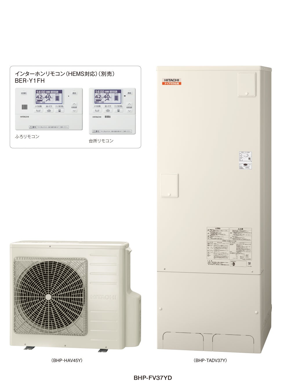 ピクシーダストテクノロジーズの「VUEVO」、DE&Iスナック企画「会話の見えるスナック」第2回を開催。中途難聴の来店者「数十年ぶりにスナックに戻れた」