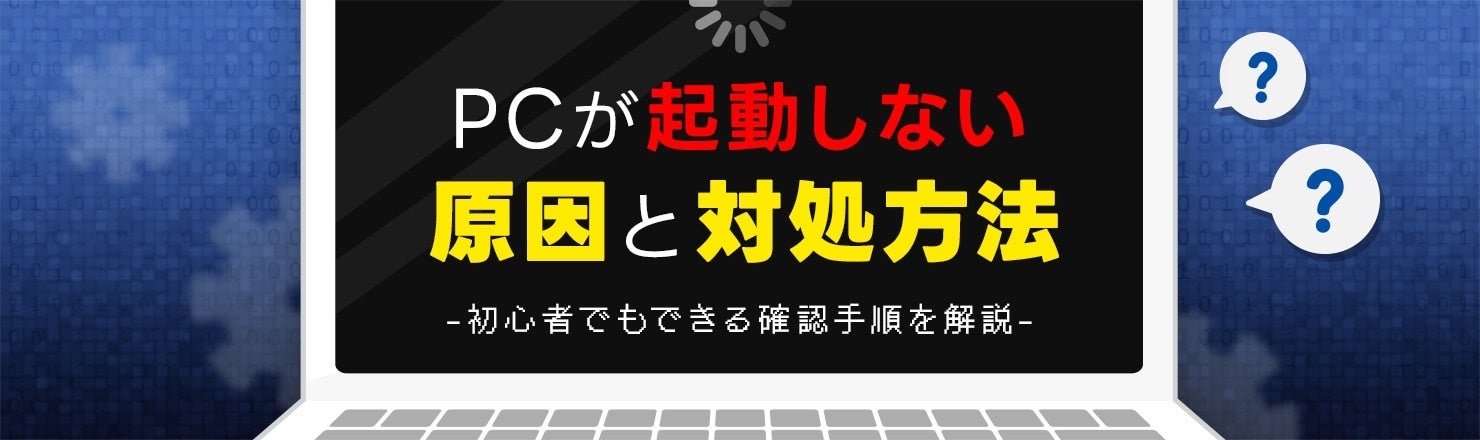 メーカー保証期間(無償)5年間を全機種に拡大した、家庭用エコキュートＹシリーズを発売