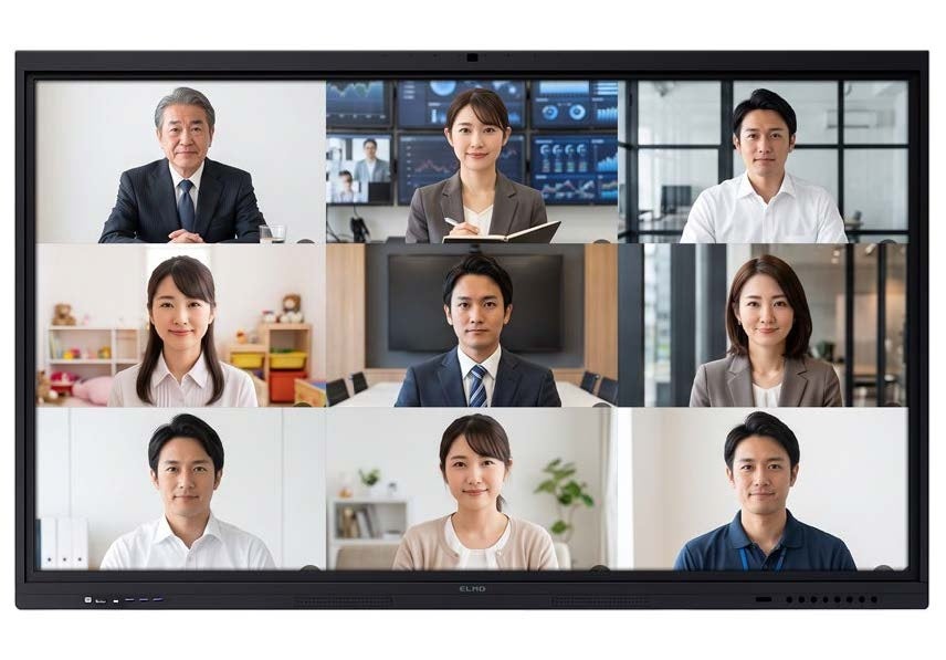 一体型電子黒板／デジタルホワイトボード「ELMO Board」シリーズにOSレスモデルが新登場