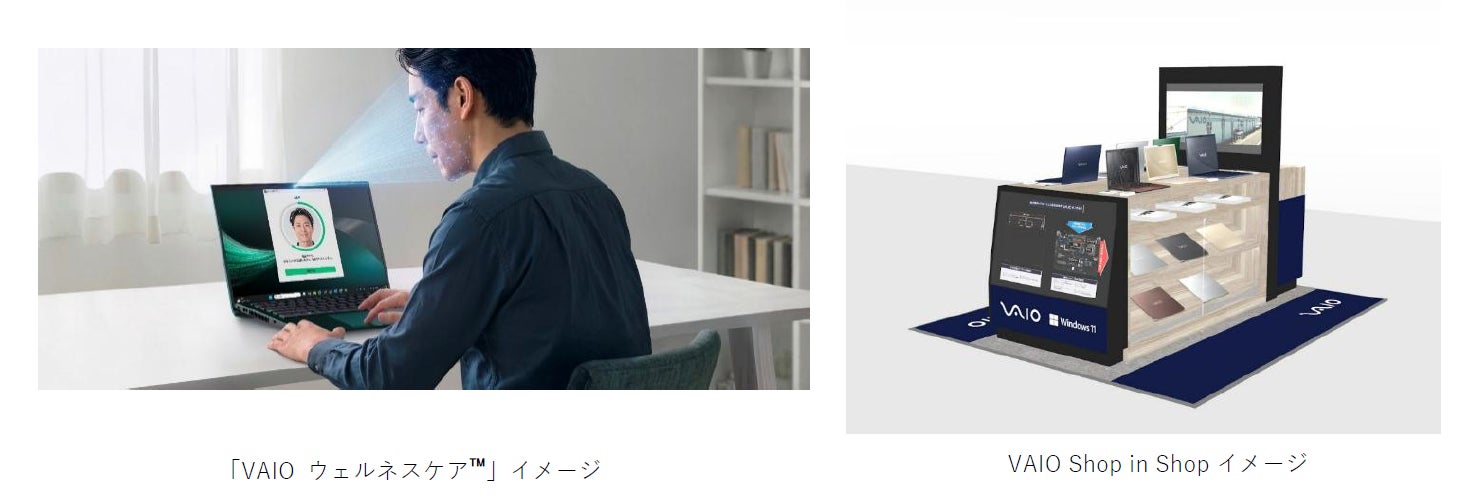 コンパクトな6.3インチディスプレイに、6,700mAhバッテリーと全カメラ5,000万画素を搭載した「OPPO Reno16 5G」を8月17日(月)より販売開始