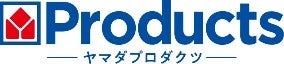 ヤマダオリジナル ダストステーション付きコードレスクリーナー発売！