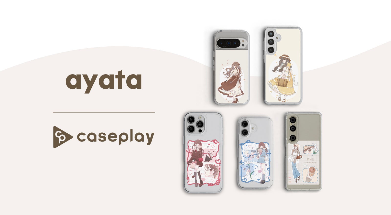 【スマホアクセサリー業界】対応機種数/コラボ数/デザイン数でNo1を誇るcaseplayでイラストレーター「あやた」さんデザインのスマートフォンケースがデザイン×160機種以上のラインナップで販売中！