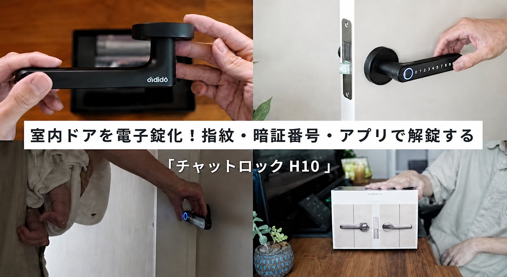 【ALLDOCUBE】8.8インチ2.5K・120Hz高リフレッシュレート搭載のゲーミングタブレット「iPlay 80 mini Turbo」まもなく発売
