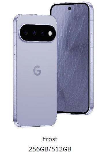 ドコモ、「Google Pixel 11」シリーズならびに、「Google Pixel Watch 5」を8月20日に発売
