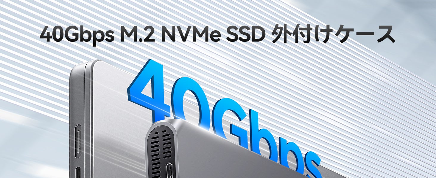 ORICO、デュアルHDMI 4K@60Hz出力対応8-in-1 USB-Cドッキングステーションを発表——100W PD充電・5Gbps高速転送・SD/TF同時読み取り・幅広い互換性を1台に集約