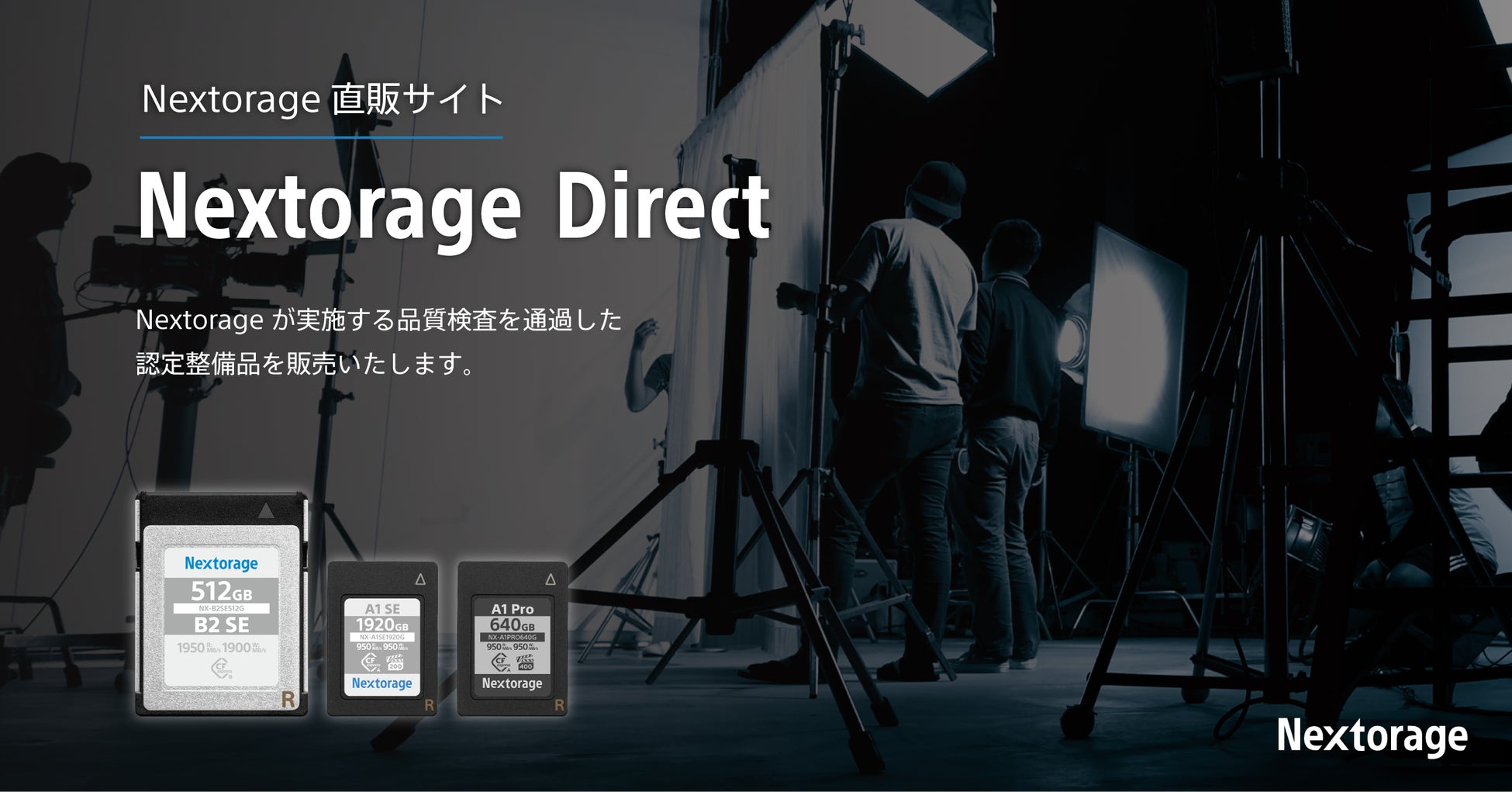 【スマホと首肩の不調に関する調査】約53%が「使用後に首や肩の違和感・疲れを感じる」と回答。一方で姿勢を意識して対策している人は18.8%にとどまる結果に