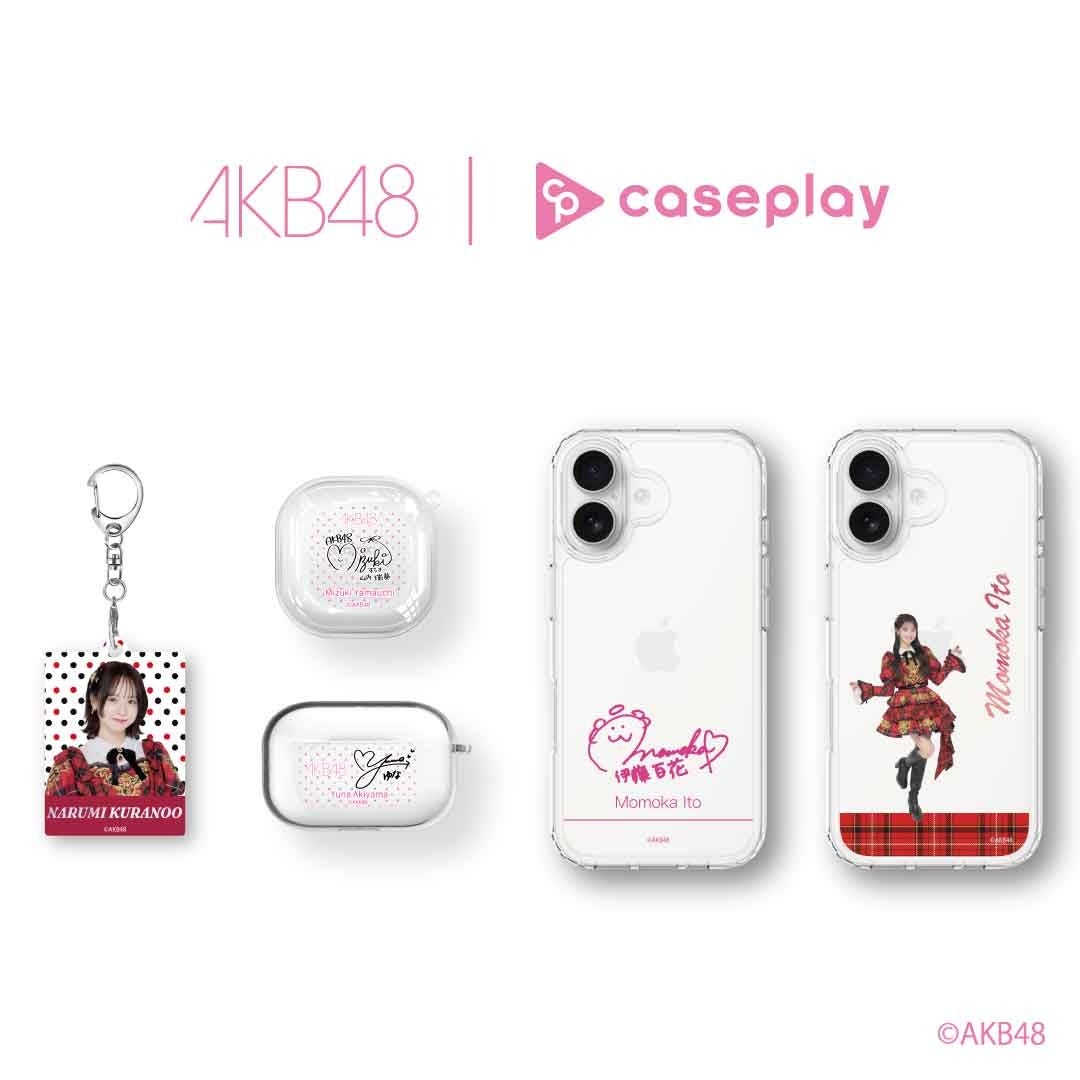 caseplayから 「AKB48 THREE CONCEPTS LIVE」開催記念のスマートフォンアクセサリーが AKB48全メンバー45名分・全90デザイン×170機種以上のラインナップで登場！
