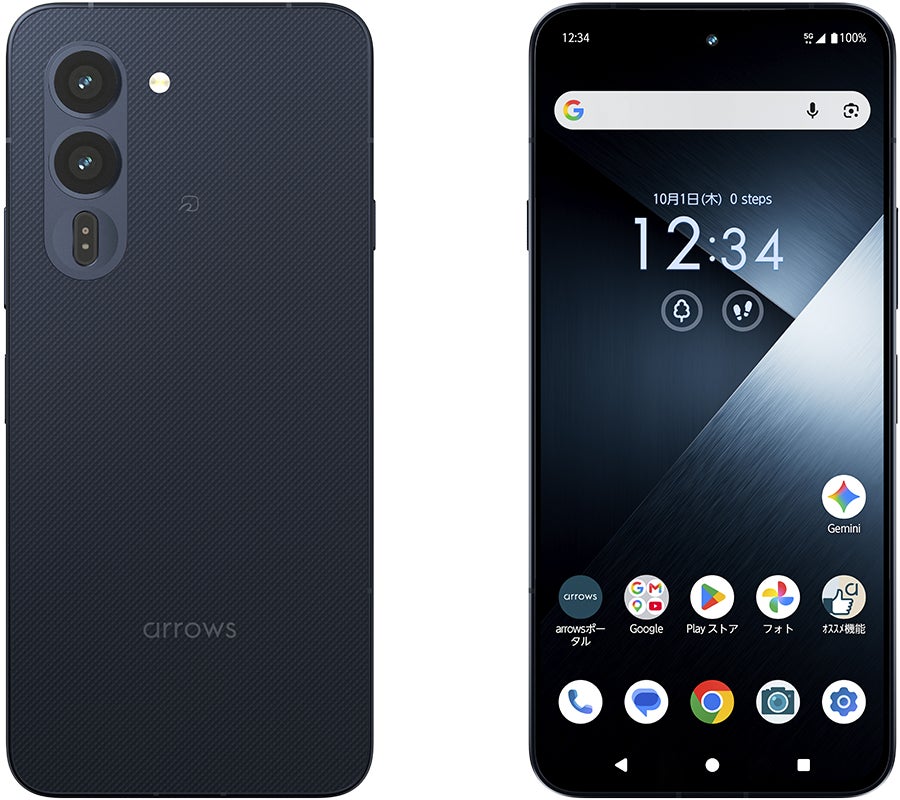 mineo新端末「arrows Alpha2」「moto g37j」の販売開始について