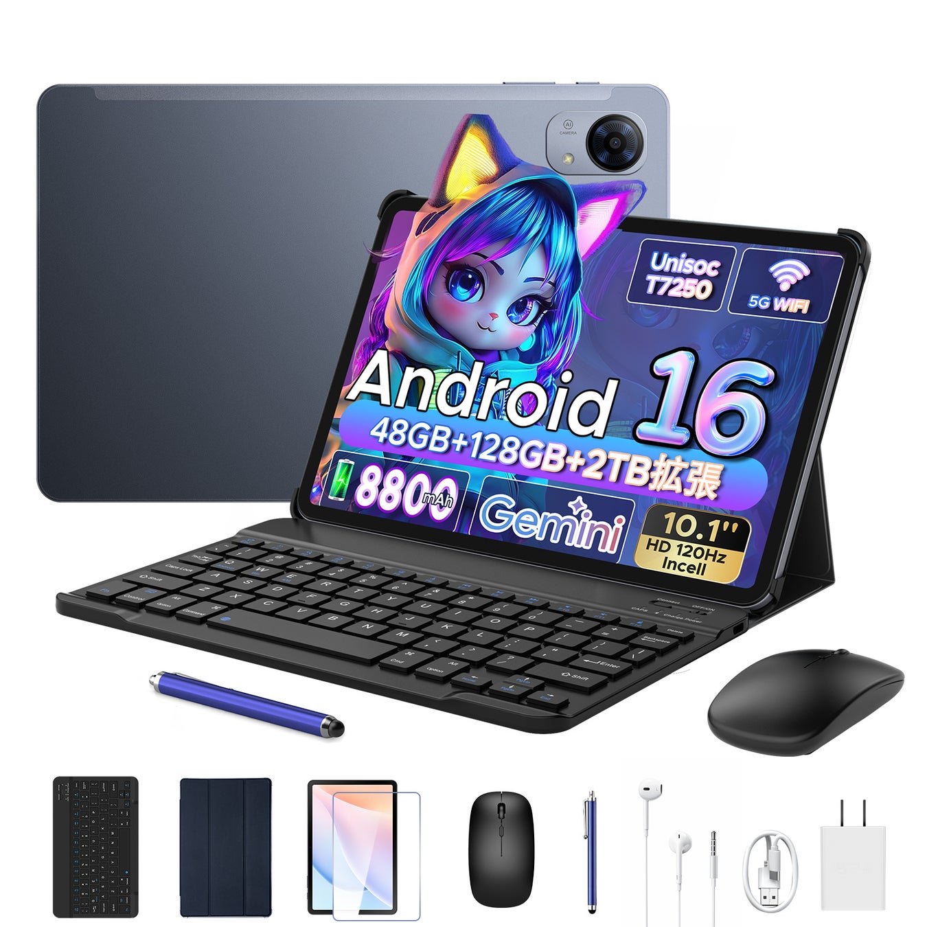 【楽天市場で半額セール】Android 16搭載「AORLYM P10PRO」が16,950円！8月18日は楽天ご愛顧感謝デー、6点アクセサリー付きの高コスパタブレット