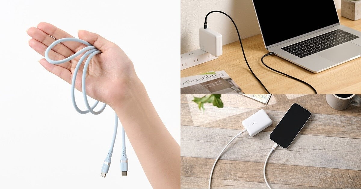 手触りがよく、絡みにくいシリコン素材を採用！USB-IF正規認証品で240W充電にも対応するUSB Type-Cケーブル4色を新発売