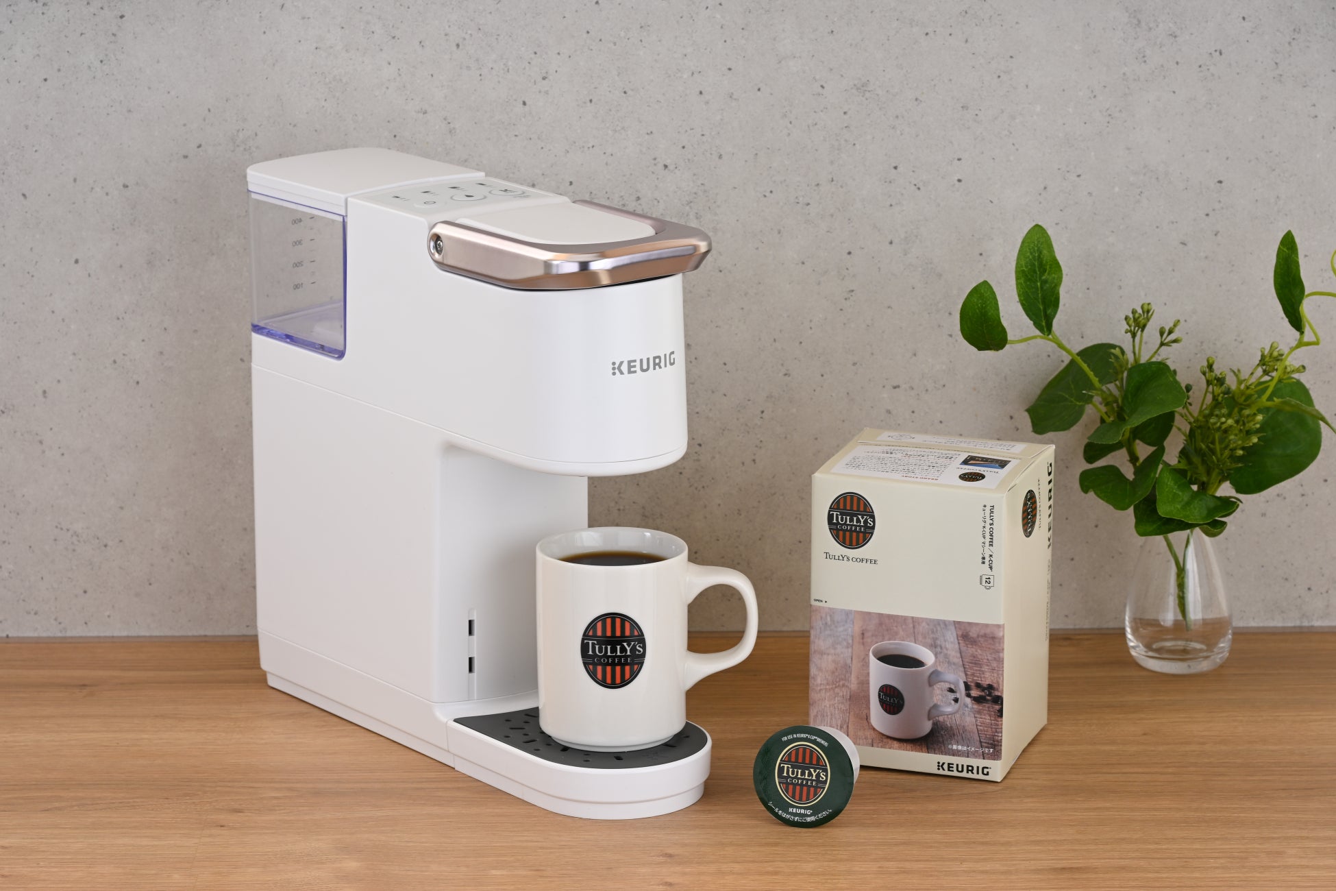 KEURIG®「タリーズコーヒー」カプセルを発売