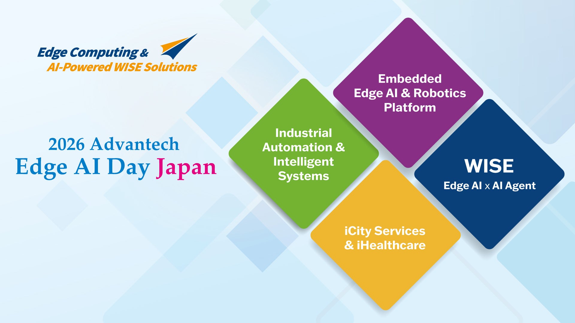 【8/28（金）カンファレンス】Edge AIはPoCから実装へ ― 産業用Edge AIの今と未来を体感する「Edge AI Day Tokyo Japan 2026」開催