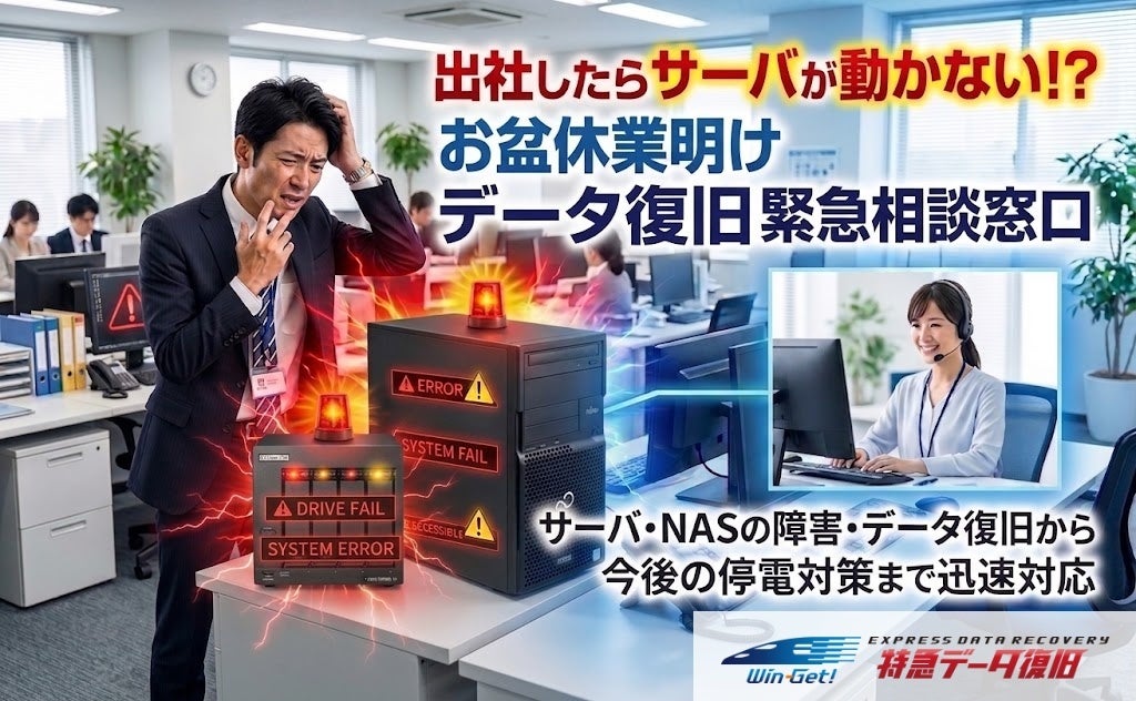 【新発売】有線イヤホン人気が再燃！SudioからANC搭載「V3 Pro」が登場