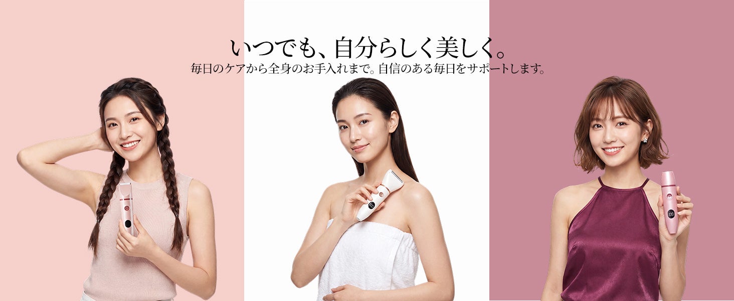 セーフィー、クマの出没を即時に通知「AI-App クマ検知」を9月1日より提供開始