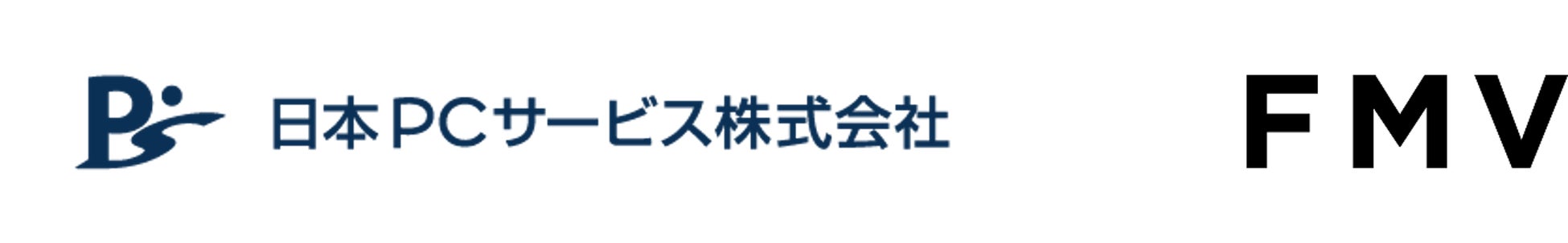 システムファイブ、色再現性の高いポータブル照明「Harlowe Max スペクトラシリーズ」の注文受付を開始
