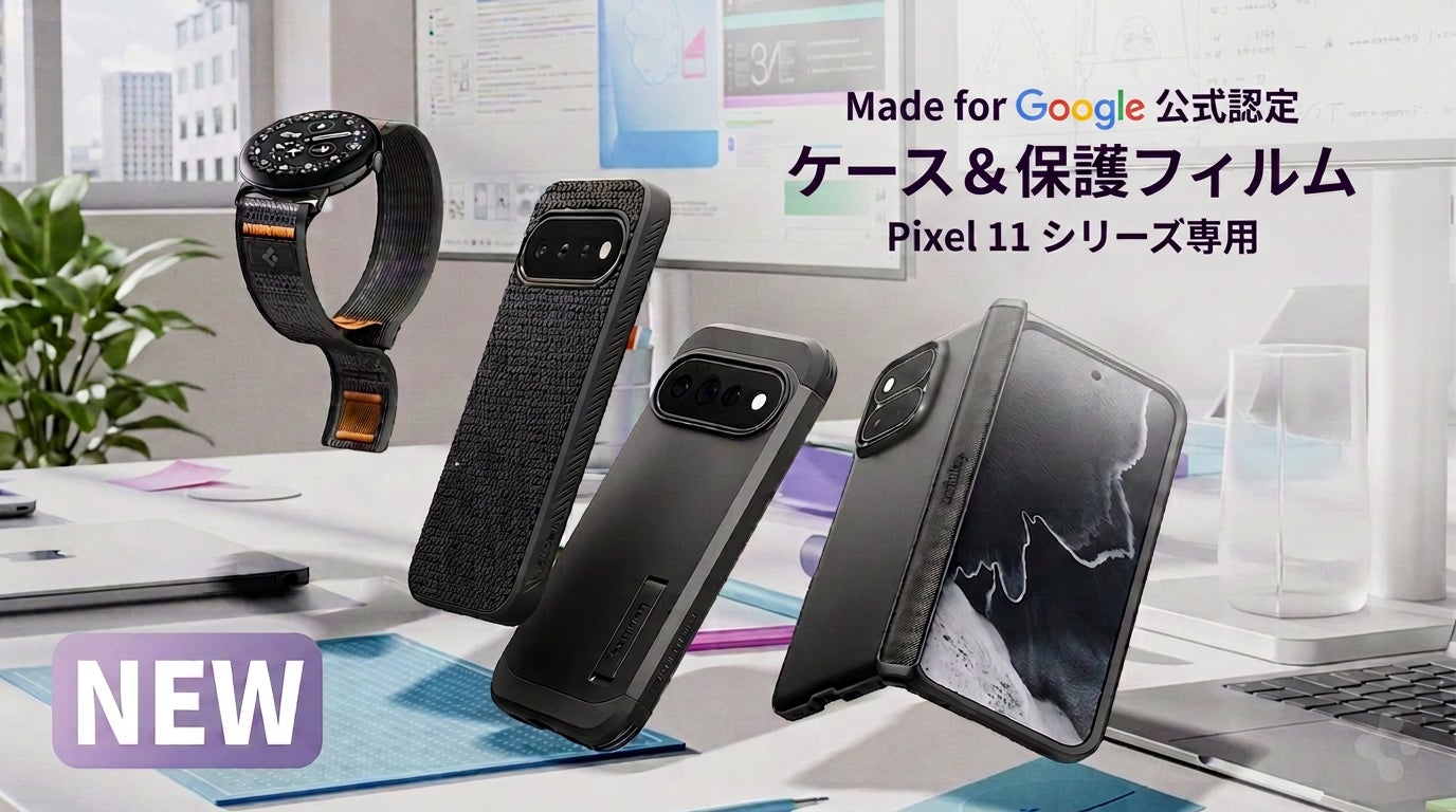 ななめドラム洗濯乾燥機 NA-LX129FL他 計7機種を発売