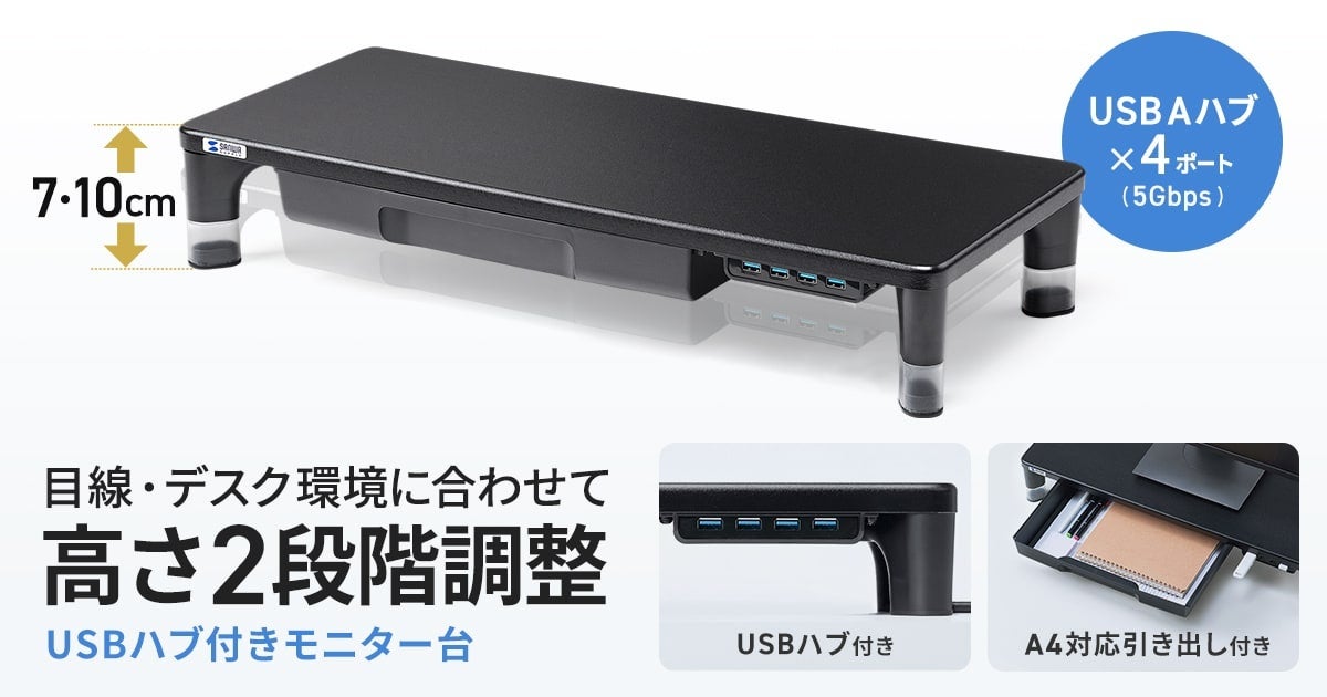 クマ対策やお家の見守りに。バッテリー内蔵でどこでも簡単設置!スマホで映像を見れる400万画素の防水スマートカメラを8月20日に発売