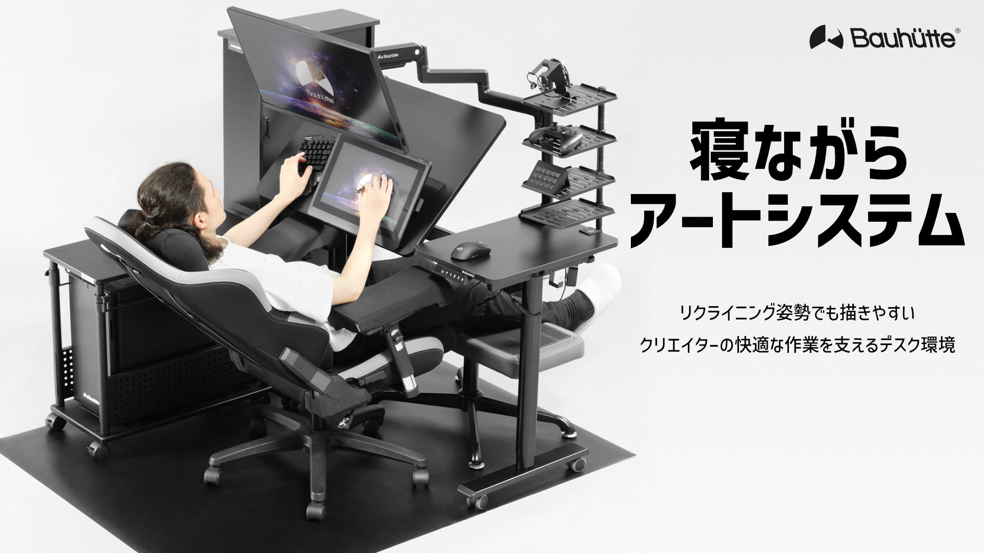中小企業向けIT支援「社内IT+(プラス)」を提供開始。AIに聞ける時代だからこそ、人に相談できる安心を。