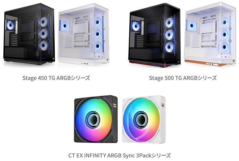 約15LコンパクトゲーミングデスクトップPC「ASUS TUF Gaming T700 Mini(T700MF)」1製品5モデル発表