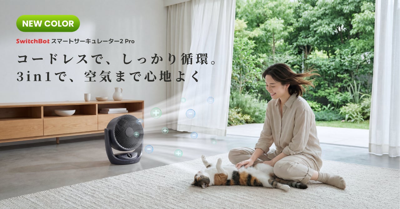 ハイレゾ、「かがわスタートアップフェスタ2026」で東京海上日動火災保険株式会社・合同会社あづまーると共に「キッズプログラミング教室」を開催。