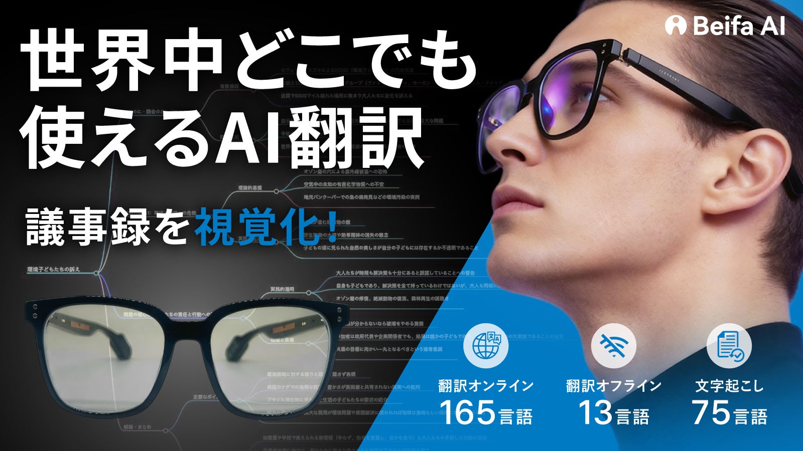 【累計41,000台販売の実力派】圧倒的な熱効率と最長12時間保温。1台10役の高機能クレイポット「Claypot Multi Cooker」が8月24日よりMakuakeにて先行予約開始