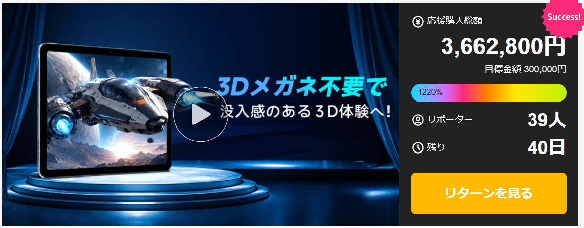 ひとり暮らしの親の6人に1人が直面する「スマホリタイア」
