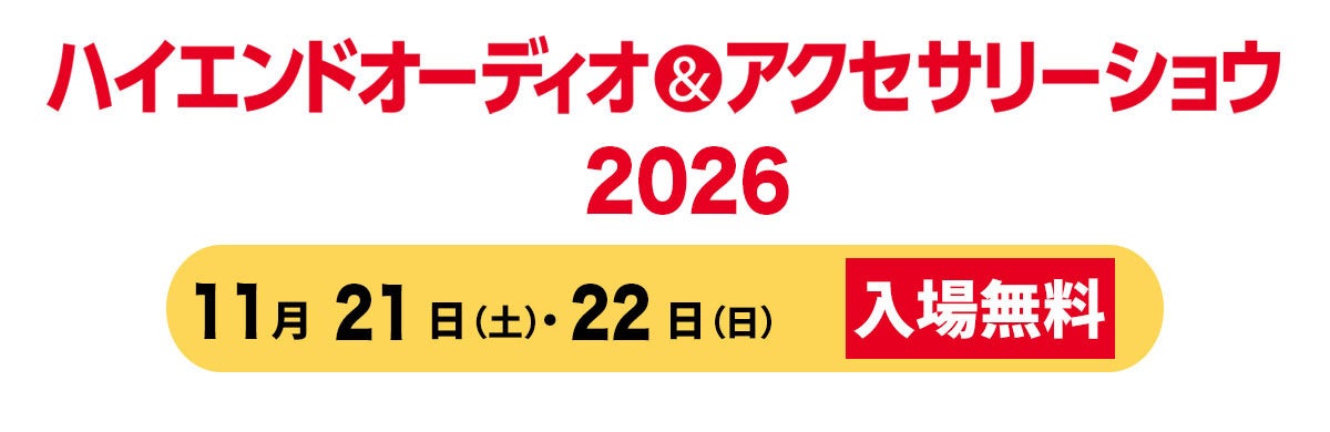 【銀一・新規取り扱いブランド】アメリカ発の高品質フラッシュストレージメーカー「Delkin Devices（デルキン デバイセズ）」、日本国内取り扱い開始のご案内