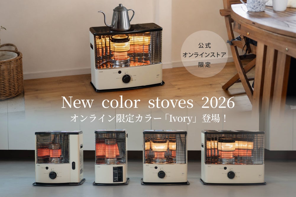 エアコン本体が実質1万円台で買える！？65歳以上の東京都民限定でエアコン超特価をご用意！