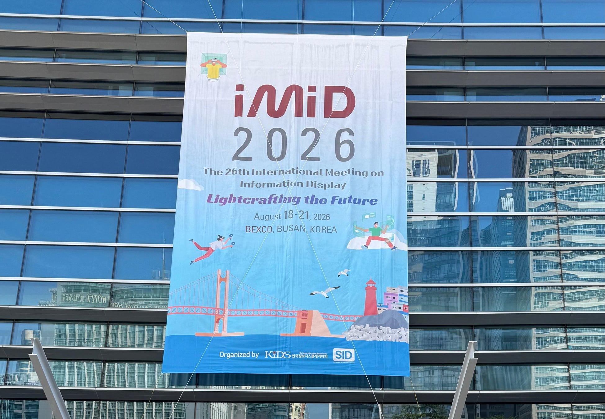 IntraPhoton CEO 本蔵俊彦、国際会議「IMID 2026」にて招待講演