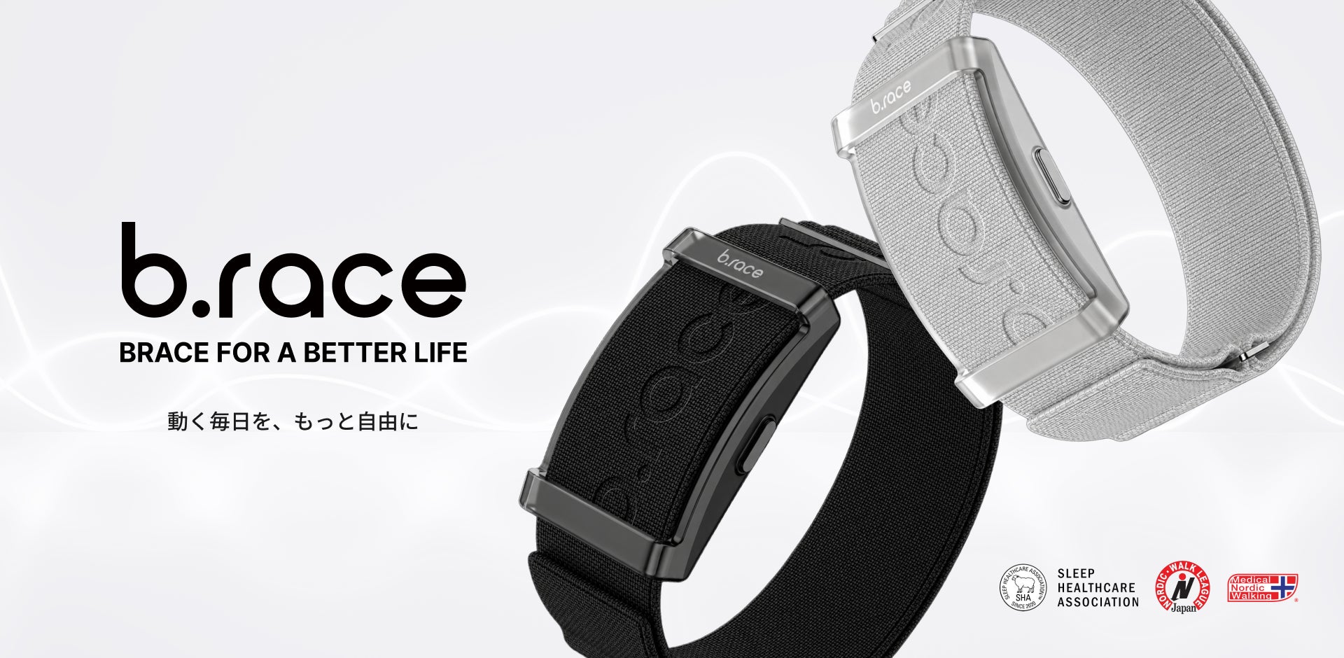 スティックドリフト、完全根絶へ。ホール効果の“次”を行くGuliKit『TMR電磁式ジョイスティック』が楽天市場に初上陸。8/25より正規代理店として発売記念セール開催