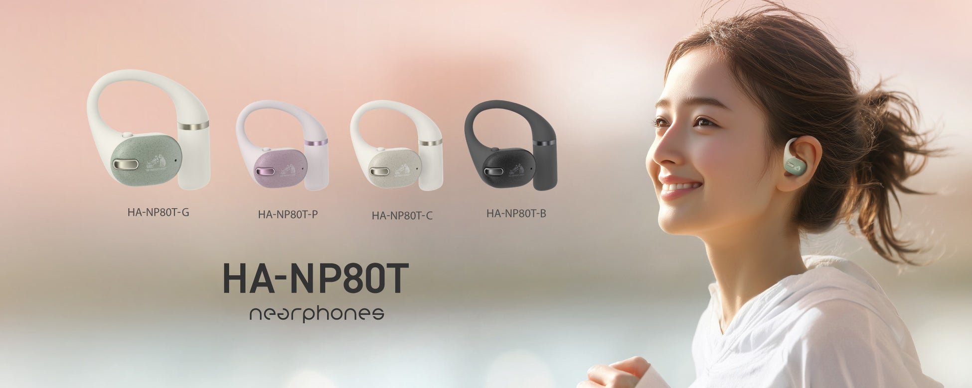 【セール開催】LiberNovoのワークチェアが最大38% OFFになる「サポートウィーク」が8月25日より開催。
