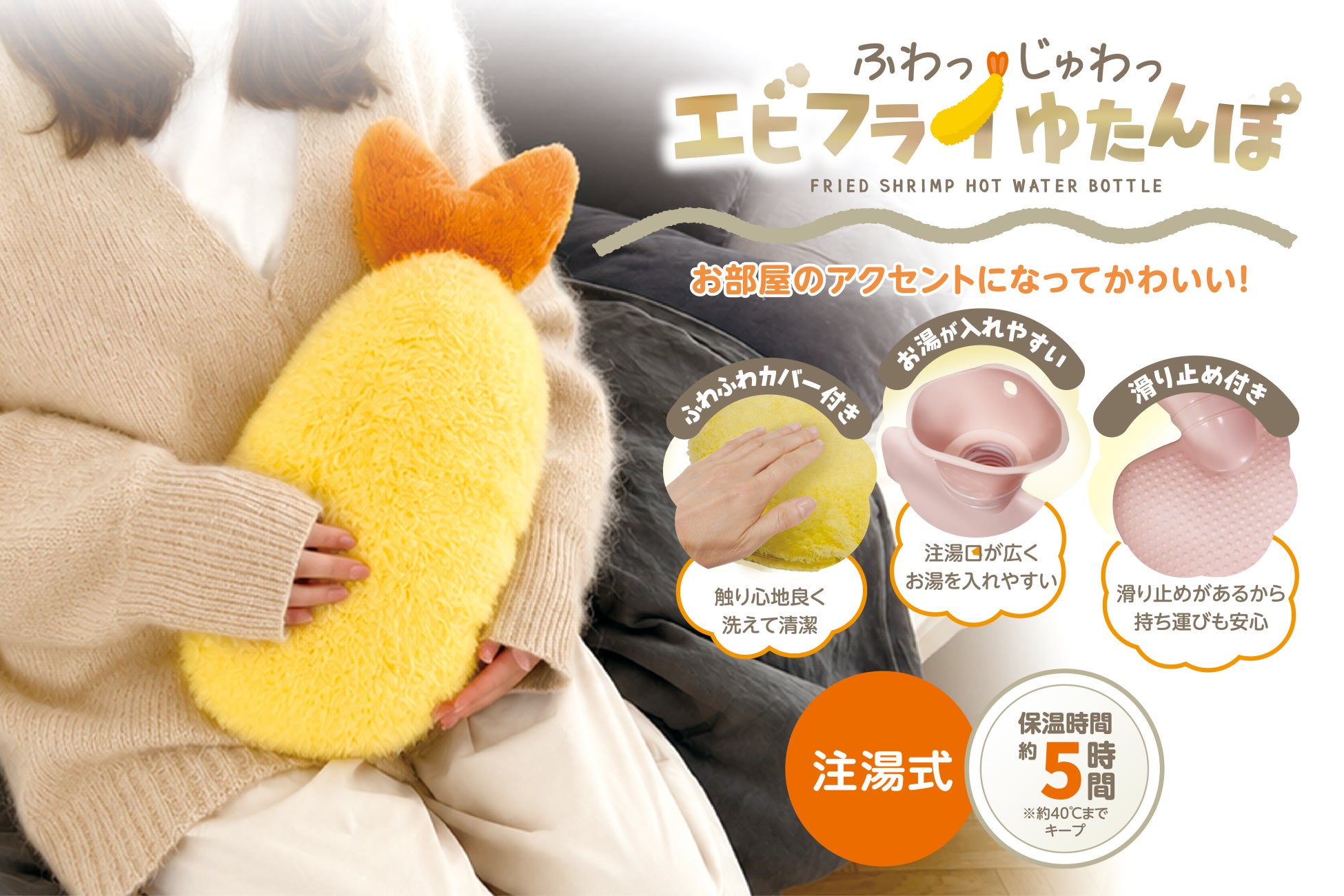 IT機器のリサイクルが、アジアの母子の命を守る支援に　　　　　　　　　～ゲイトウェイ・コンピュータ、「リサイクル回収台数×100円」を国際協力NGOに寄付する～