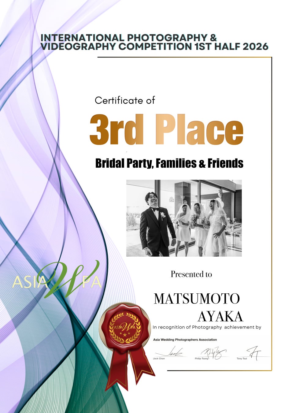 FIVESTAR WEDDINGフォトグラファーが国際フォトコンテストで部門世界3位を含む計4作品受賞
