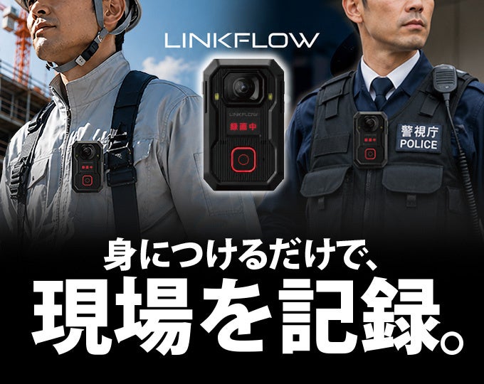 FIVESTAR WEDDINGフォトグラファーが国際フォトコンテストで部門世界3位を含む計4作品受賞