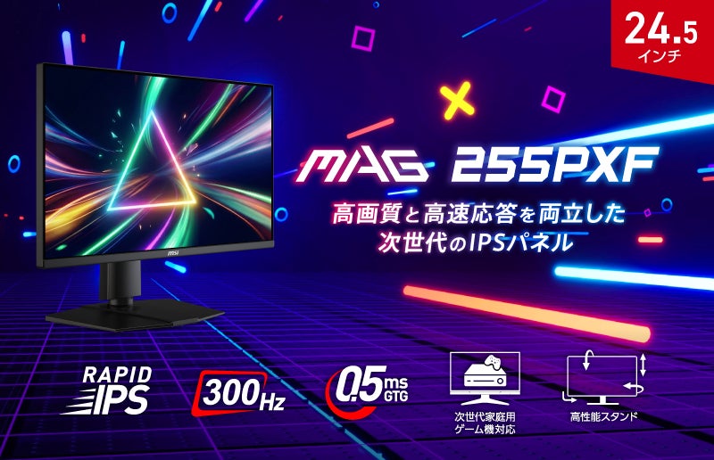 USB Type-Cポートからの映像信号をVGA出力へ変換できるFull HD対応の映像変換アダプターを新発売