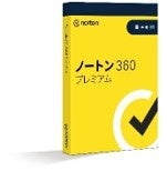 サイバー犯罪の標的は「日常的に利用する正規サービス」へ移行　Gen「2026年上半期 脅威レポート」公開