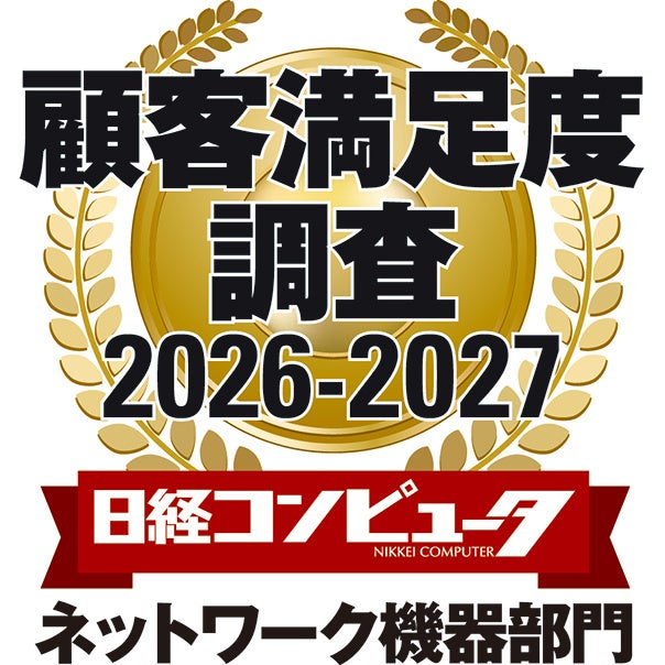 初心者大歓迎！しっかり学んでフォトコンテストにチャレンジ！「星空動画オンライン講座」撮影編を9月13日（日）、編集編を9月25日（金）に開講いたします。