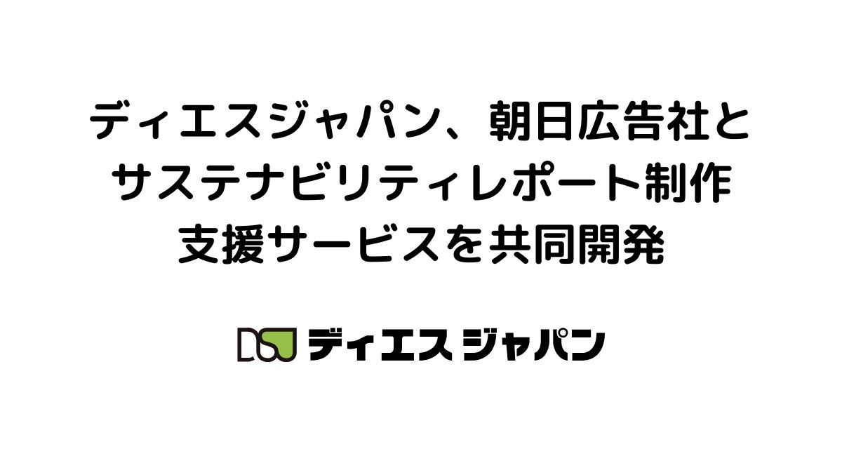 2026-08-27_15-06-55_625493