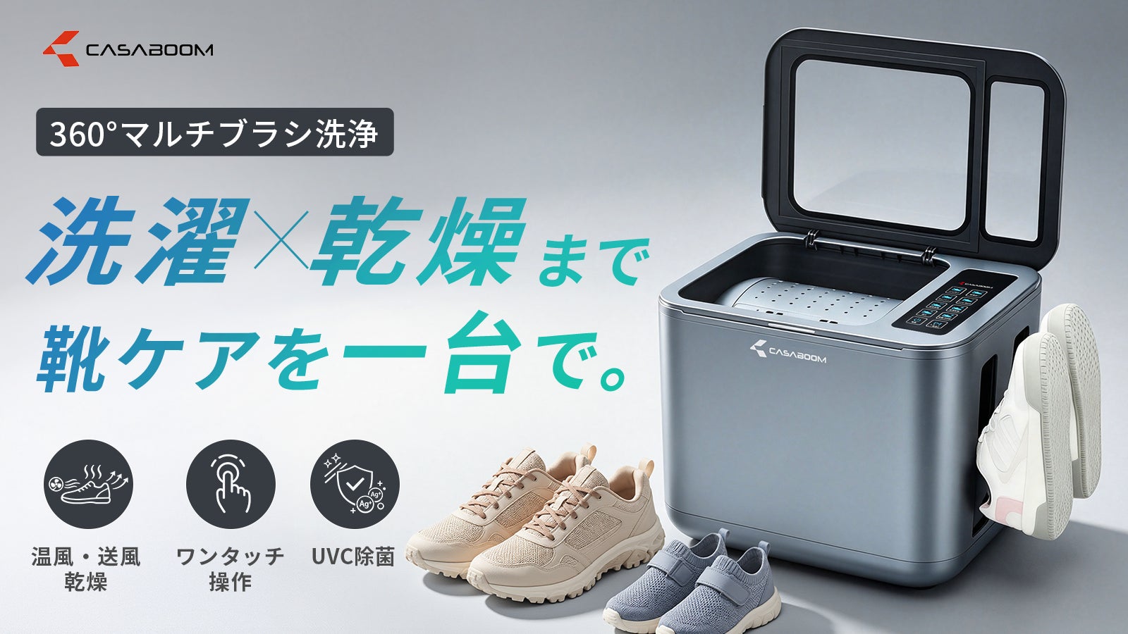 【13900円ゲット】Teclast Android16 タブレット『M50T』を期間限定の低価格でお得に購入可能! Amazonセール開催(8/21から9/3まで)