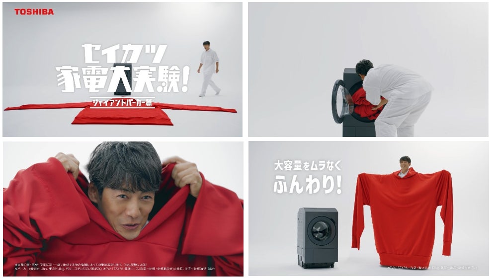 買い替えるより、直して使う。スマホ修理をビジネスにする方法をまとめた新刊『スマホ修理副業 超入門』発売
