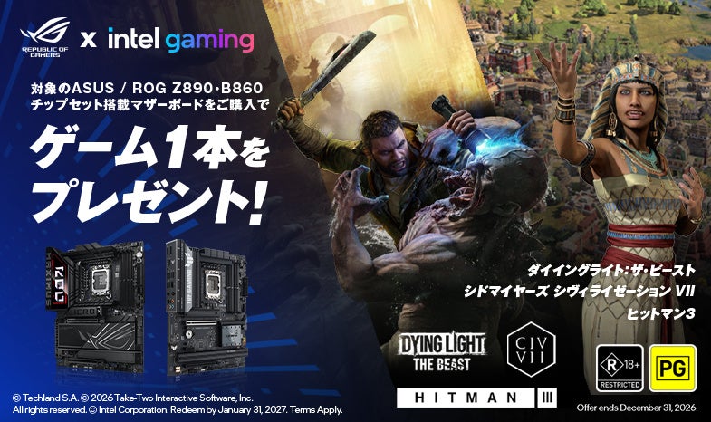 【Amazon限定・7日間26％OFF】Android 16搭載「P10 セット版」が16,900円！10.1インチ・90Hz・48GB RAM対応の高コスパタブレット