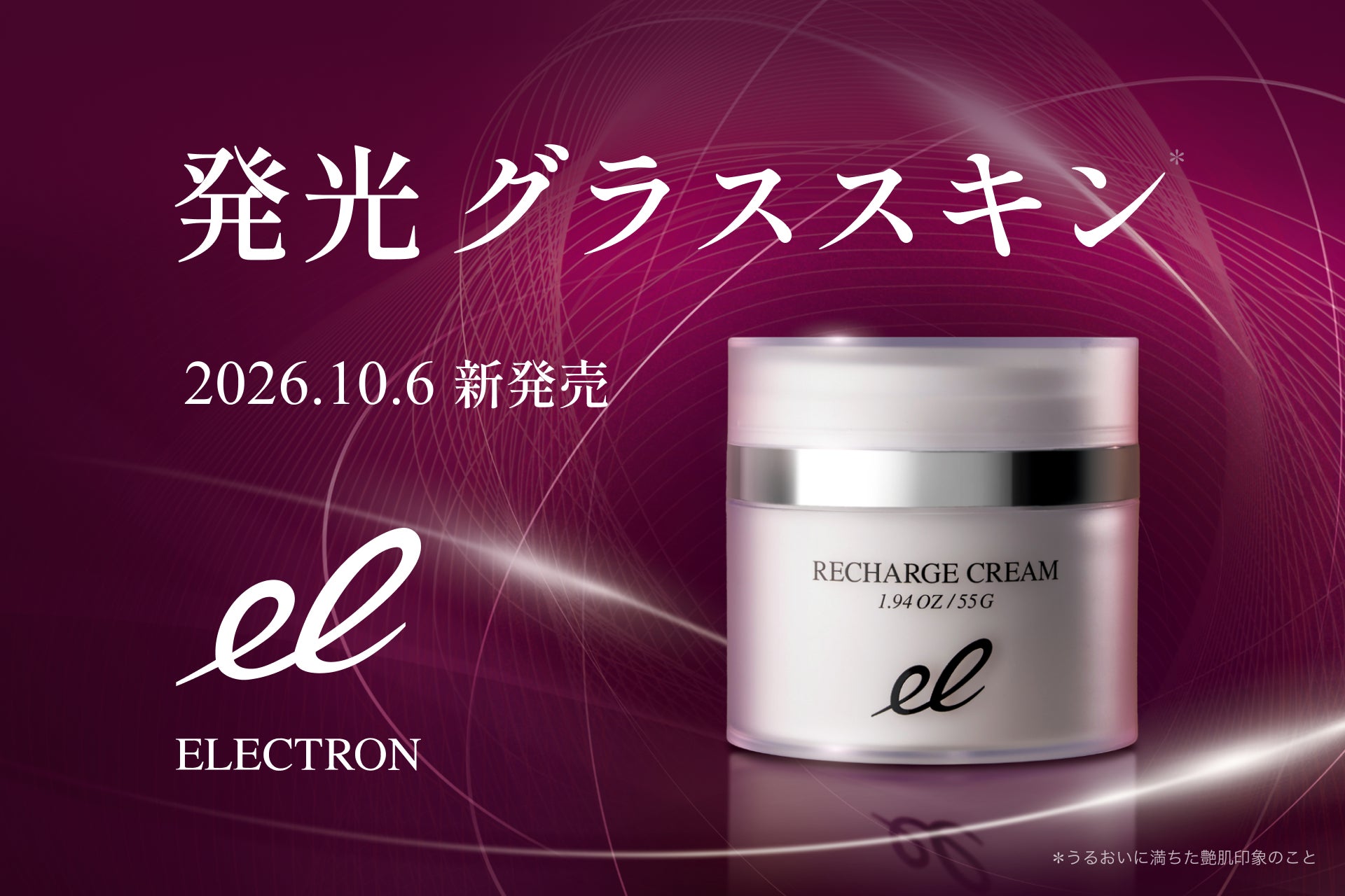 軽快な打ち心地。シンプルで使いやすいツートンカラーのコンパクトキーボードを発売