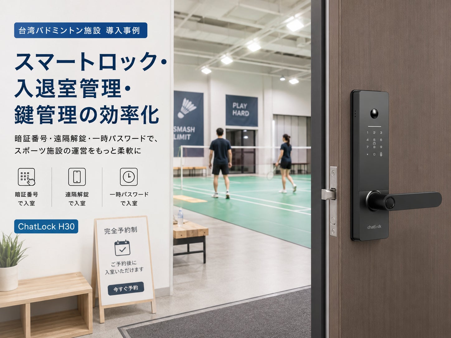 片手でもスムーズに伸び縮み。高精度ベアリング構造を採用した最大240W対応の伸縮式充電ケーブル