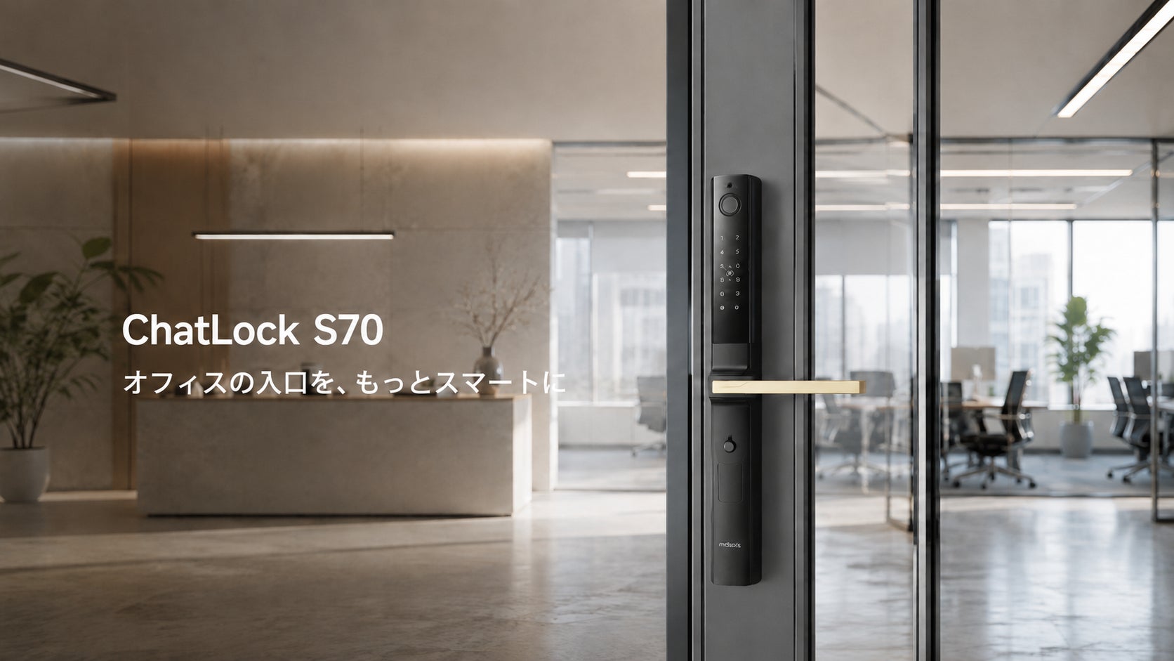 Divoomの新モデル「Emodo」が新発売!!