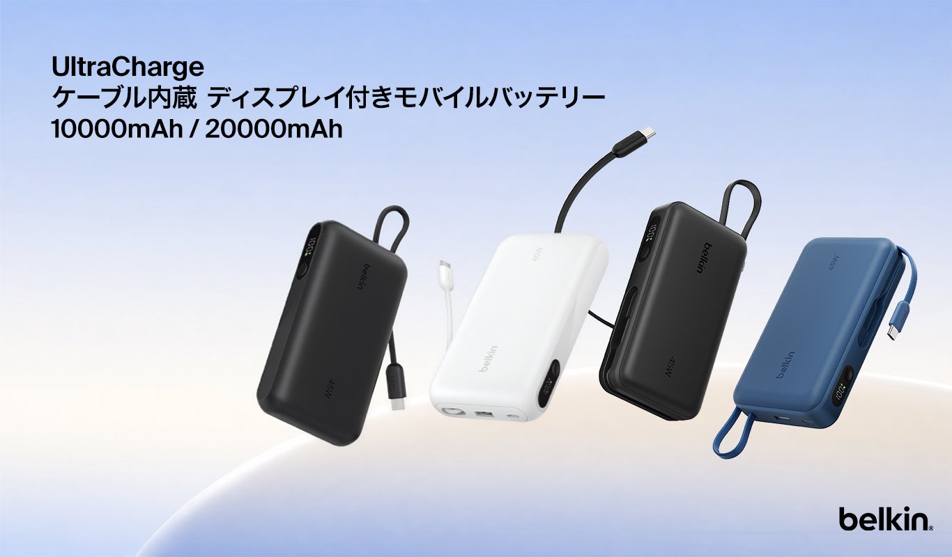 名古屋営業所移転のお知らせ