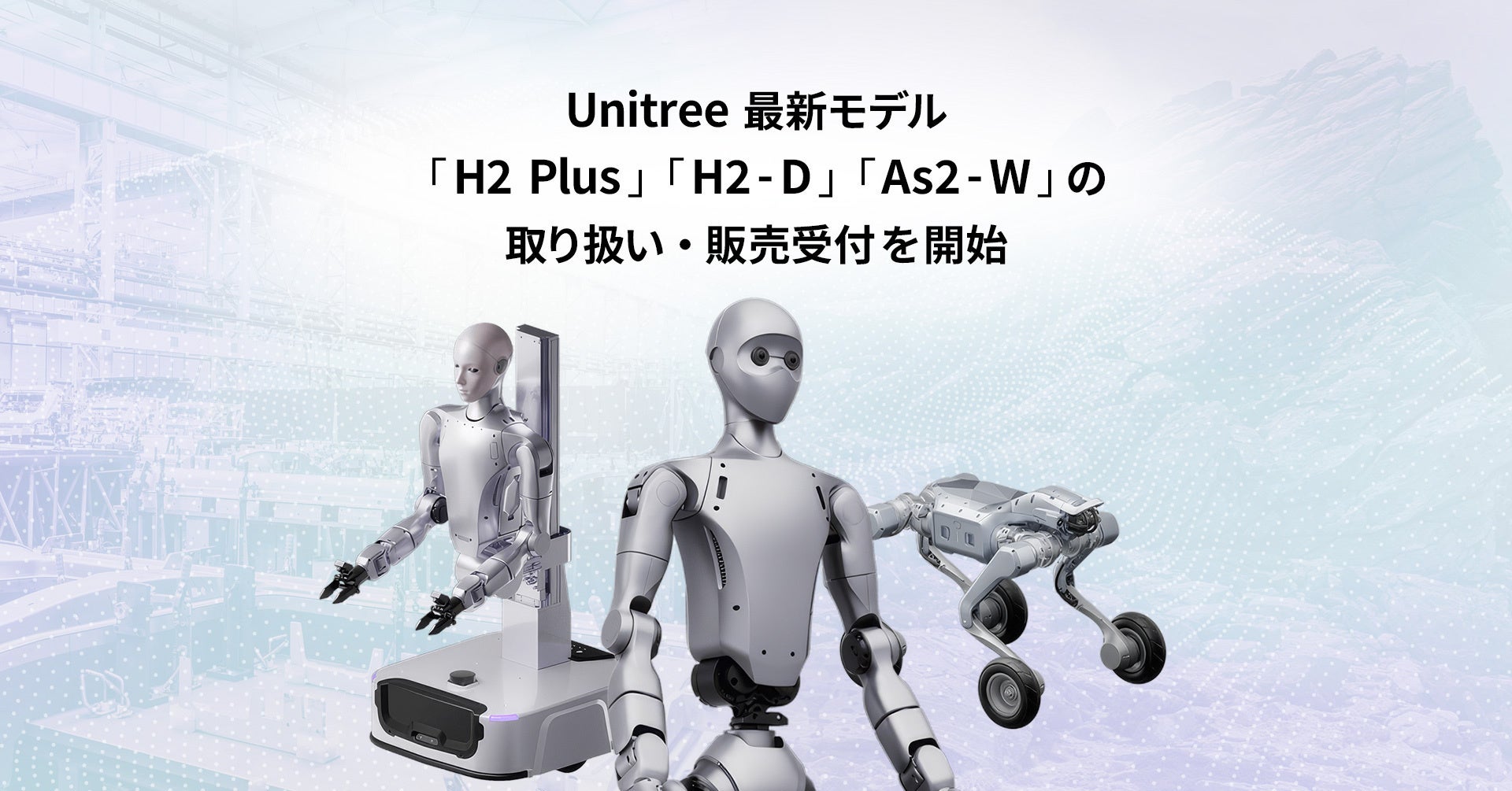 【AVIOT】AVIOT ×「本好きの下剋上」コラボ 完全ワイヤレスイヤホンが発売決定！8月20日(木)より予約開始