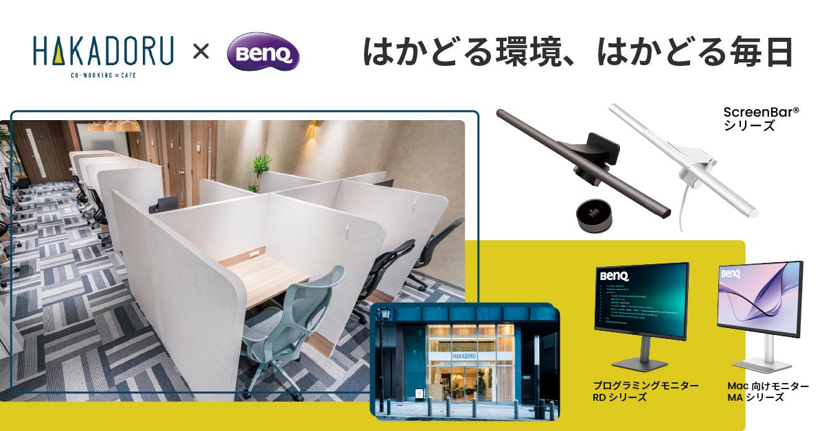 【FRONTIER】業界初※の半固体バッテリー採用2in1タブレットが期間限定で送料無料